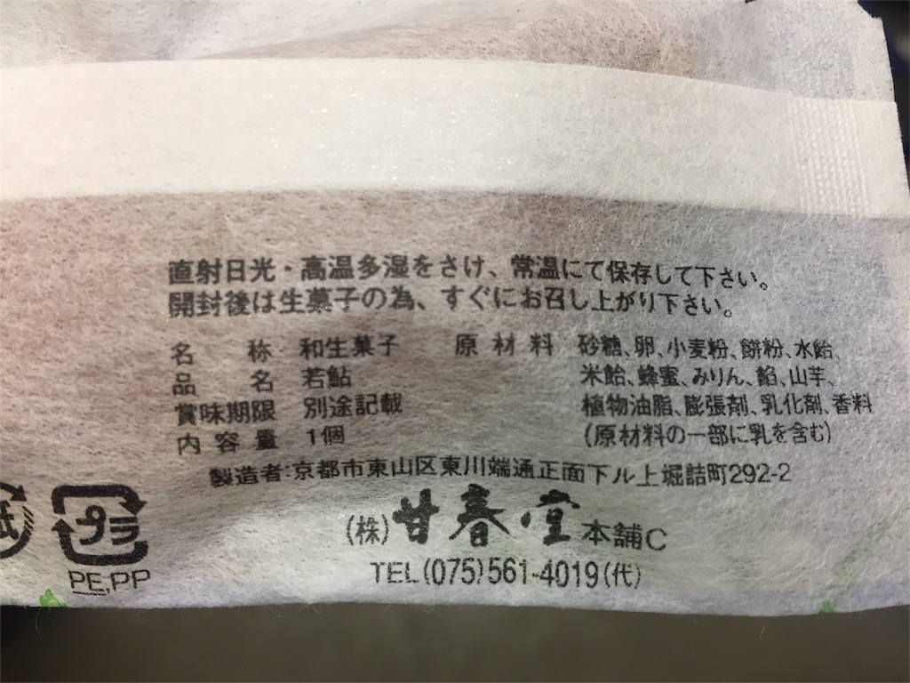 f:id:guangtailang:20180601221322j:image f:id:guangtailang:20180601221322j:image