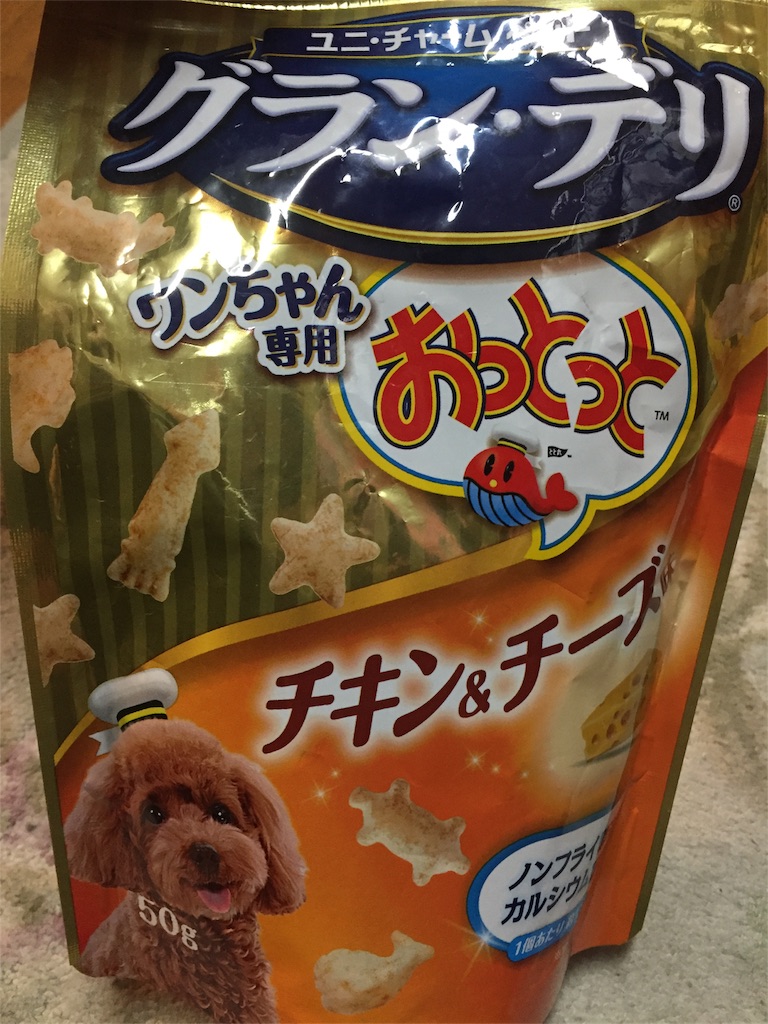 f:id:guangtailang:20180610192415j:image