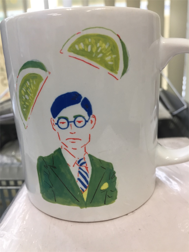 f:id:guangtailang:20180615141139j:image