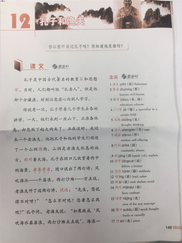 f:id:guangtailang:20180615141151j:image
