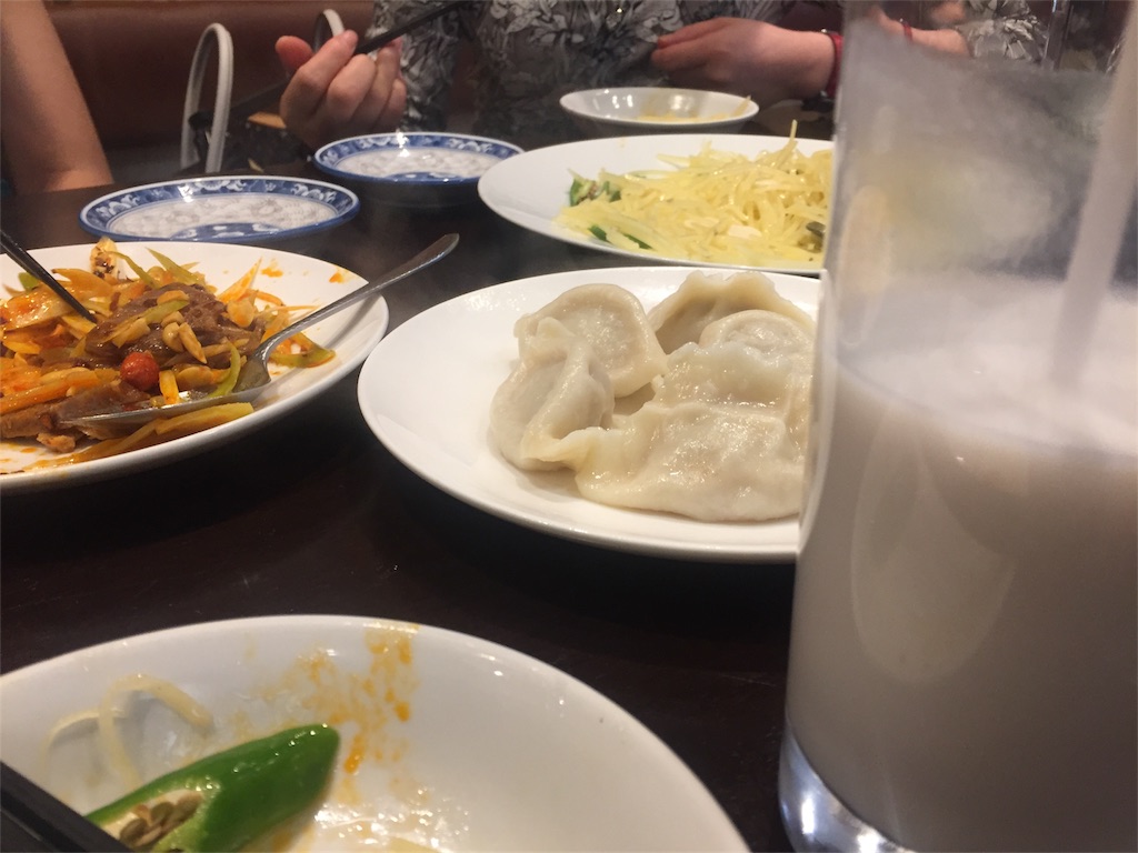 f:id:guangtailang:20180624182940j:image