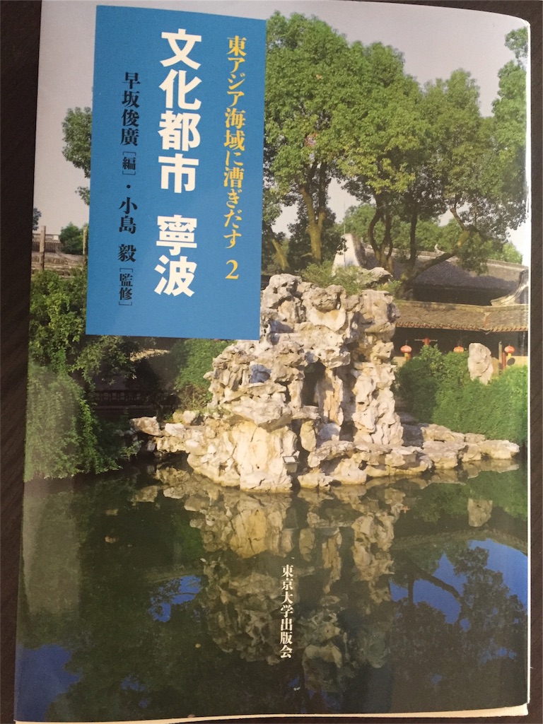 f:id:guangtailang:20180712094523j:image