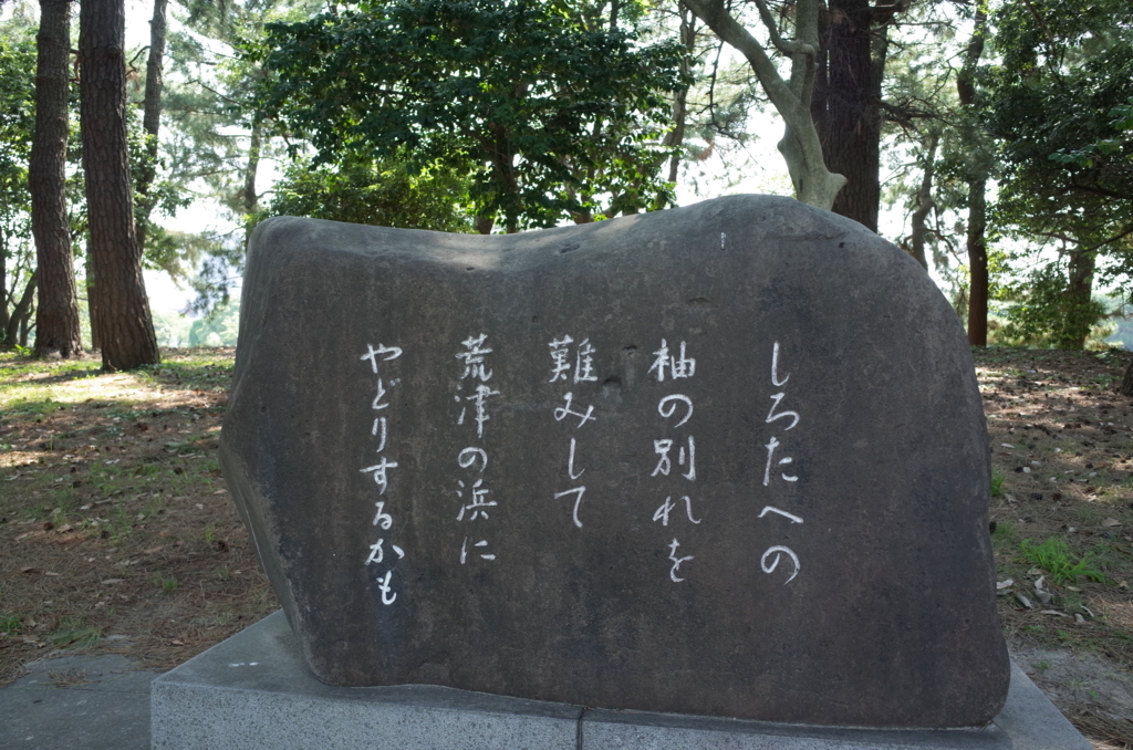 f:id:guangtailang:20180718042455j:plain
