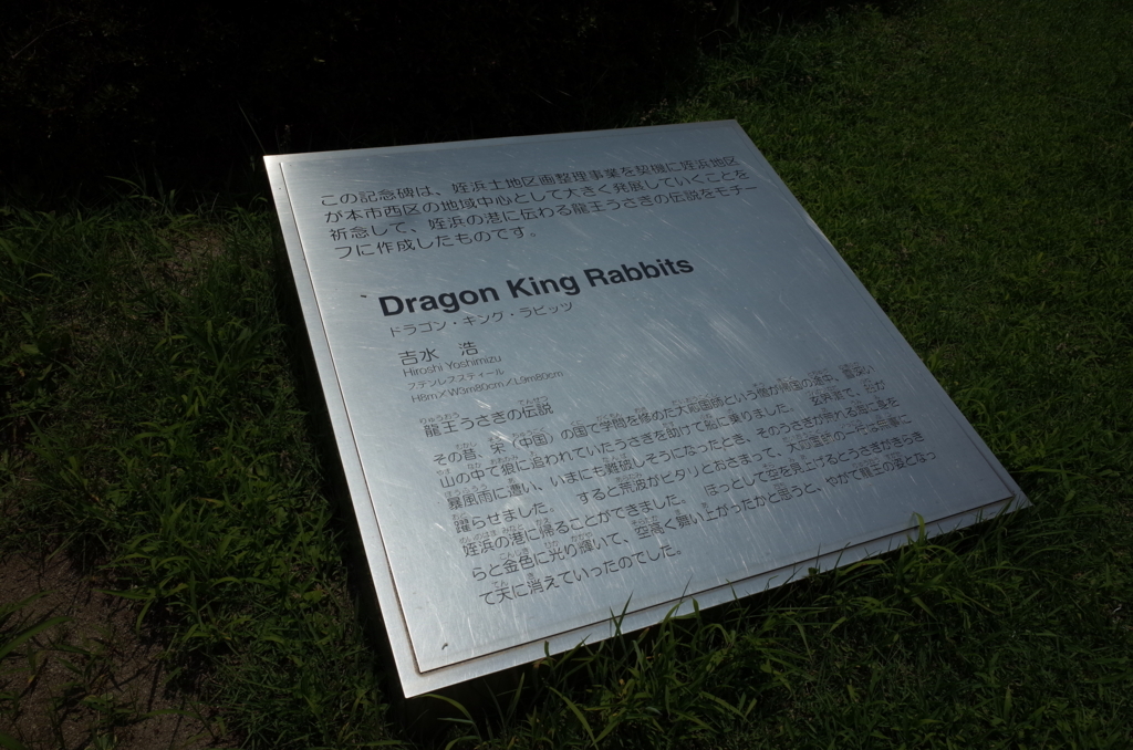 f:id:guangtailang:20180718043715j:plain