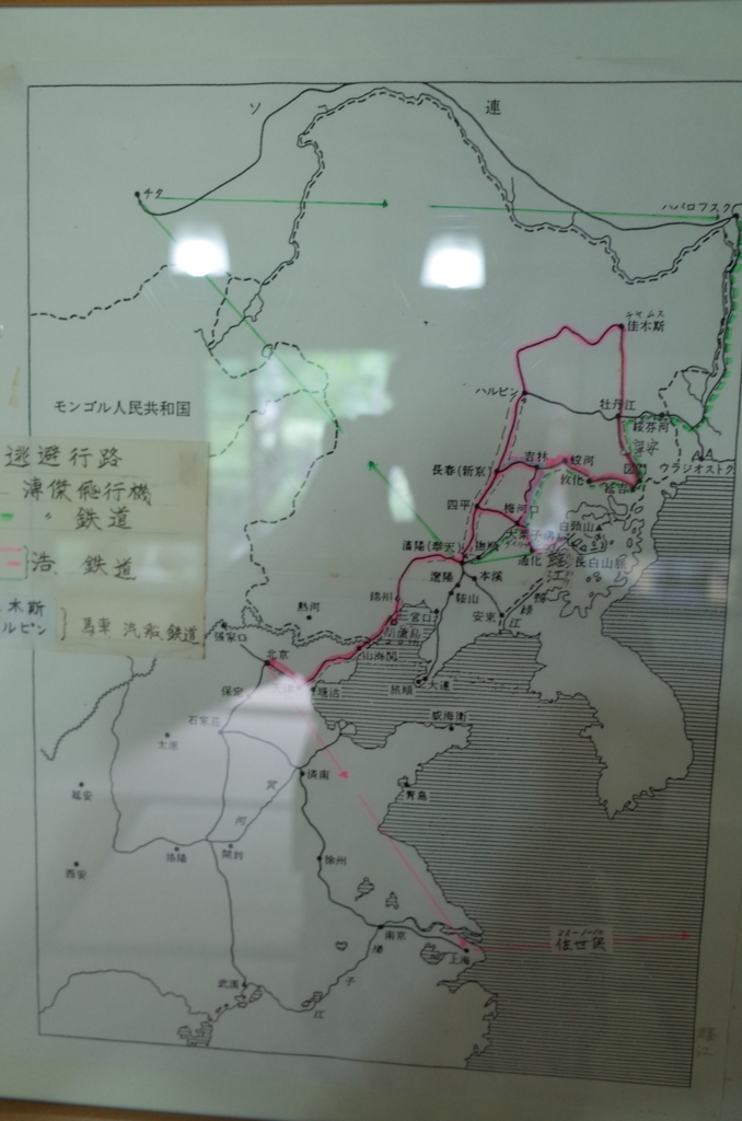f:id:guangtailang:20180729221058j:plain