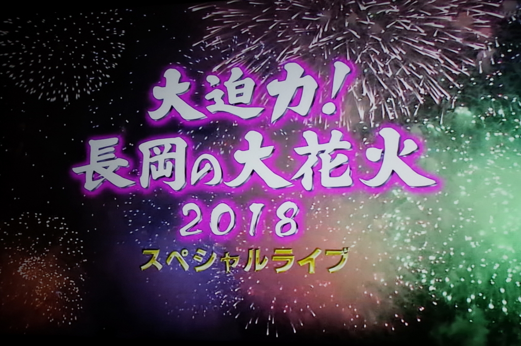 f:id:guangtailang:20180802210706j:plain