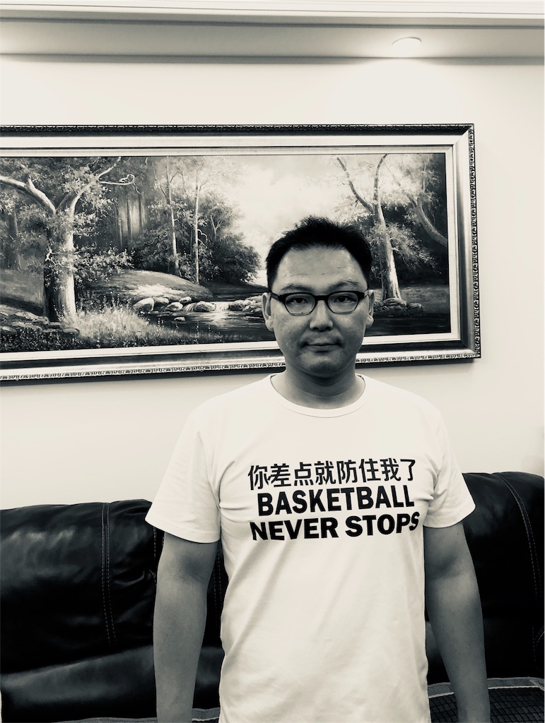 f:id:guangtailang:20180818204340j:image