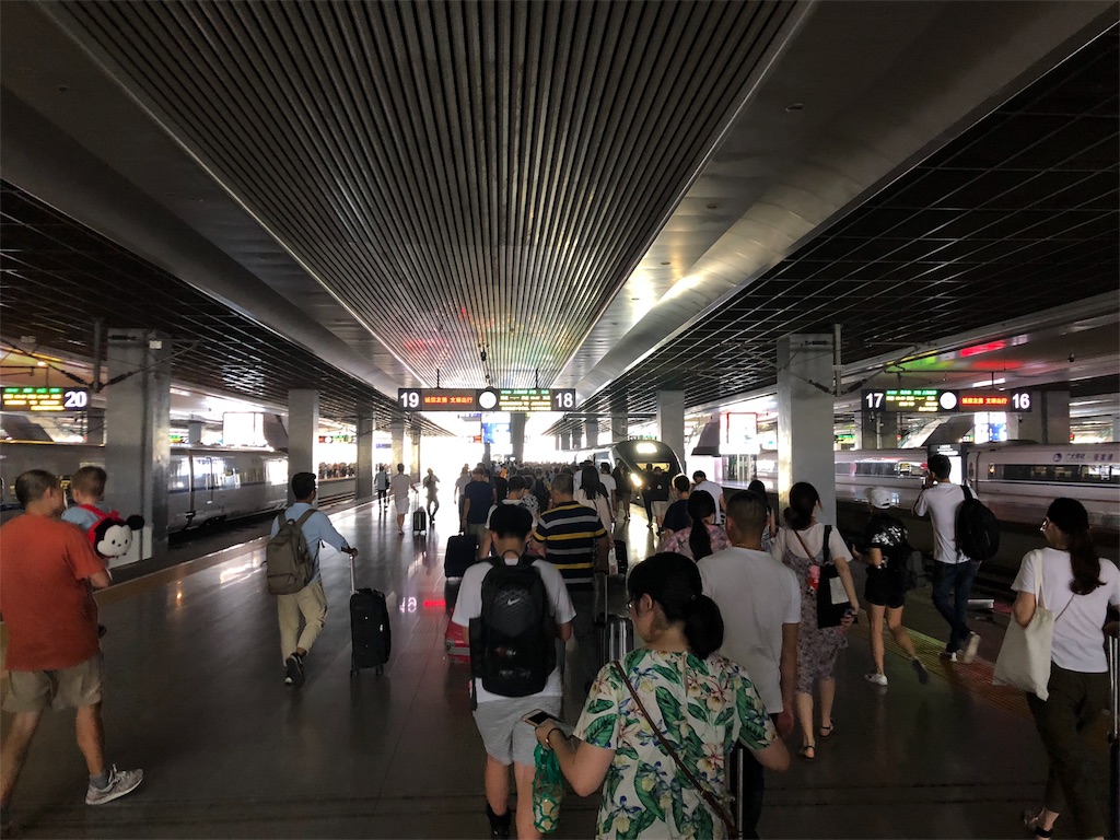 f:id:guangtailang:20180818204344j:image