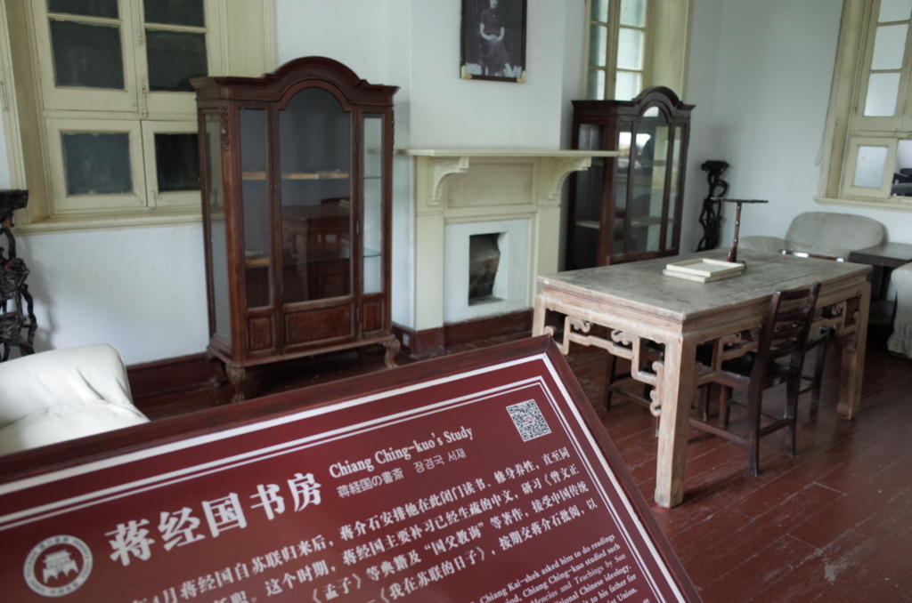 f:id:guangtailang:20180819205347j:plain