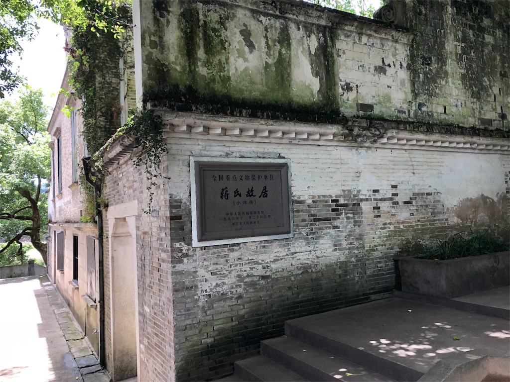 f:id:guangtailang:20180819210205j:image