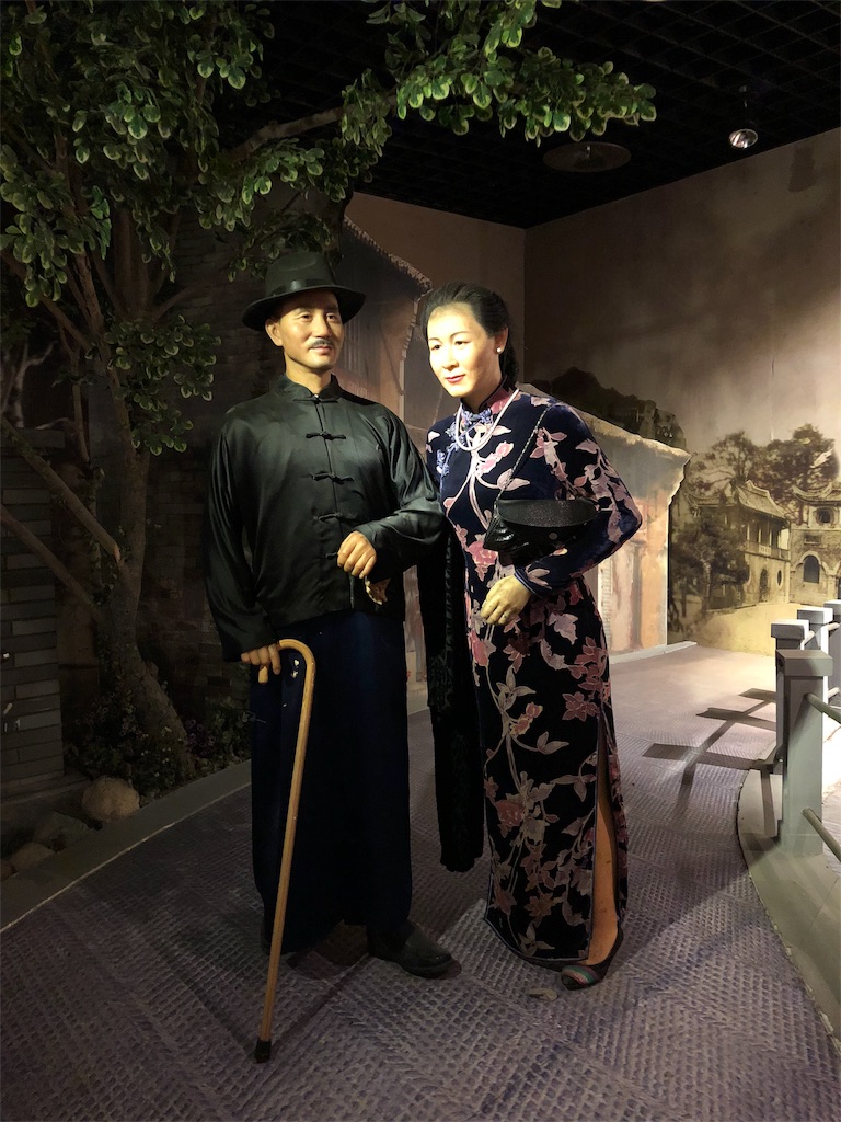 f:id:guangtailang:20180819210403j:image