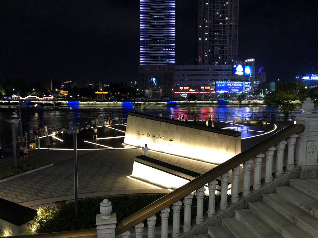 f:id:guangtailang:20180820000354j:image
