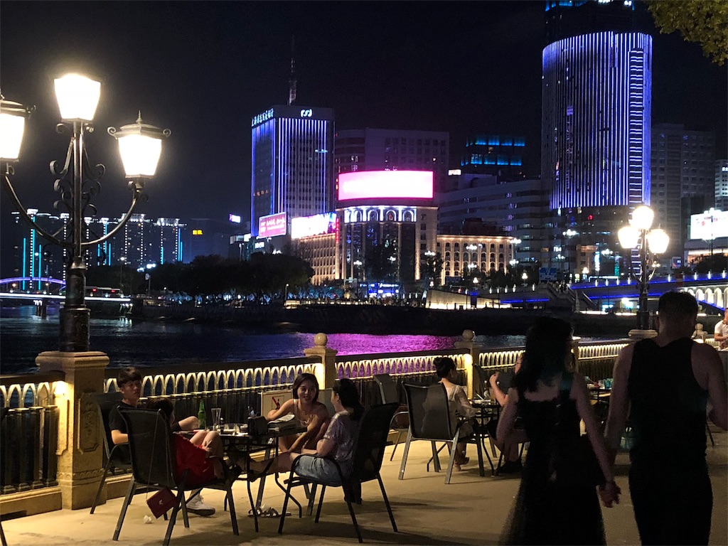 f:id:guangtailang:20180820000403j:image