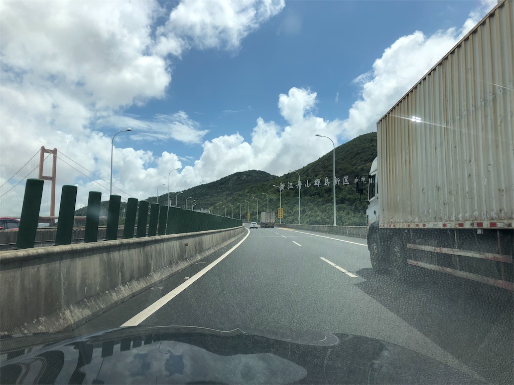 f:id:guangtailang:20180820193848j:image
