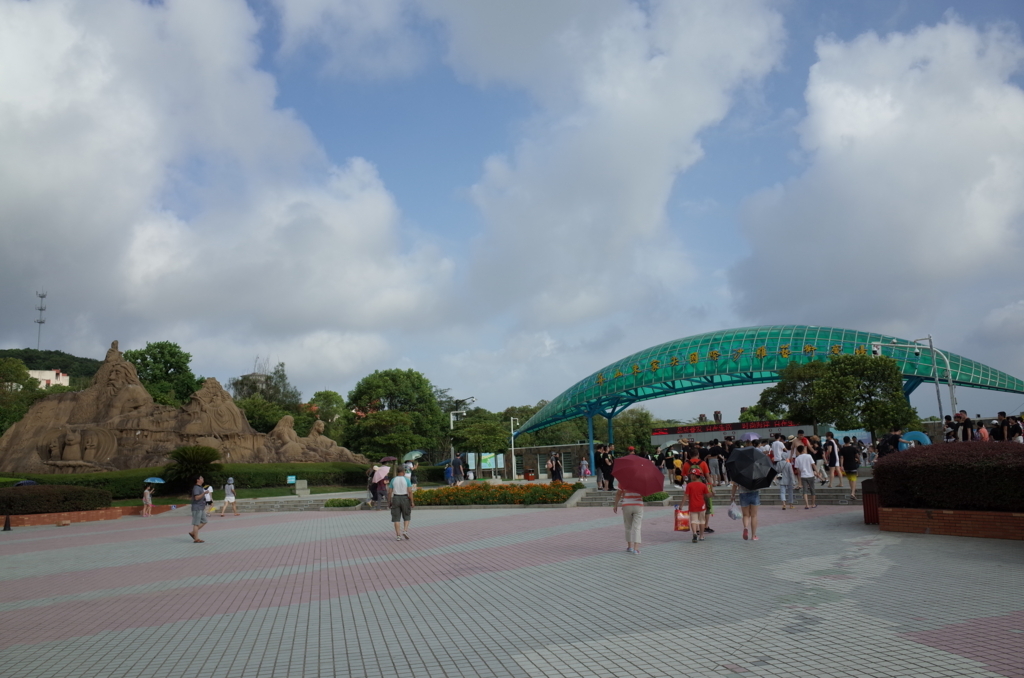 f:id:guangtailang:20180820215239j:plain