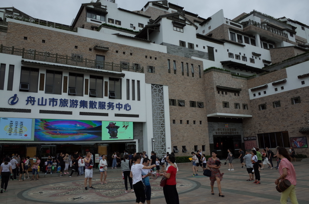 f:id:guangtailang:20180821094314j:plain