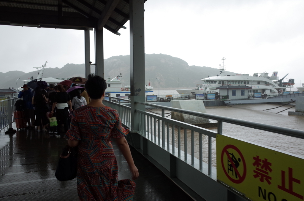 f:id:guangtailang:20180821094425j:plain f:id:guangtailang:20180821094425j:plain