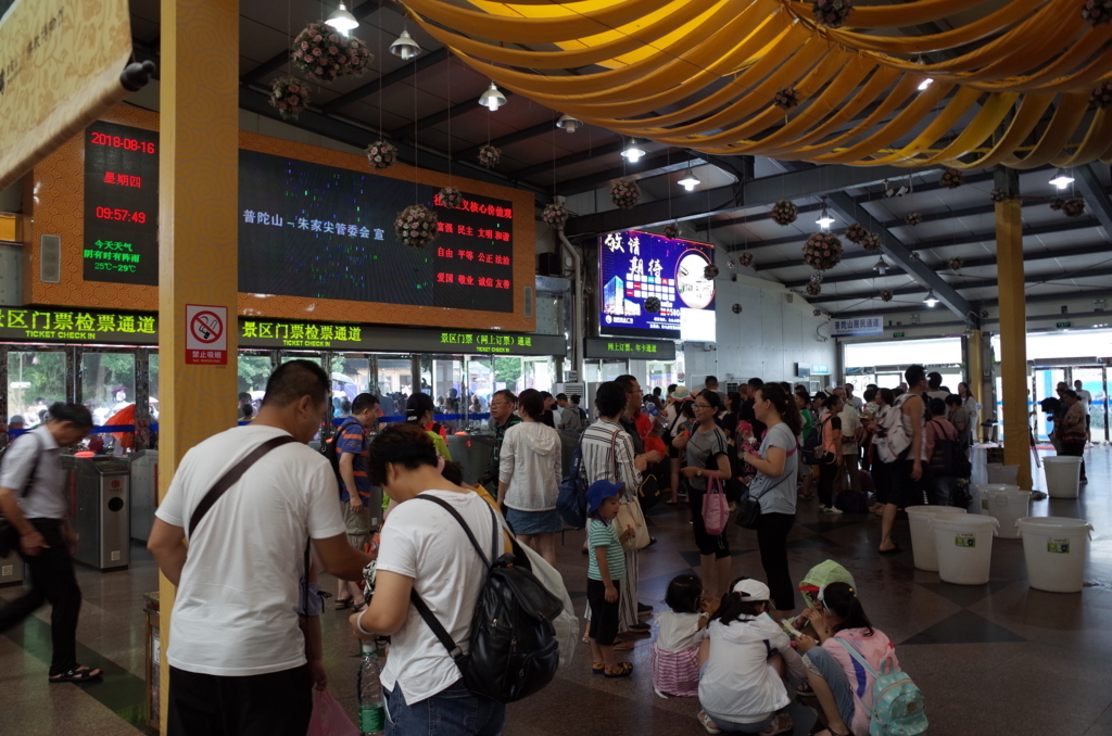 f:id:guangtailang:20180821094623j:plain