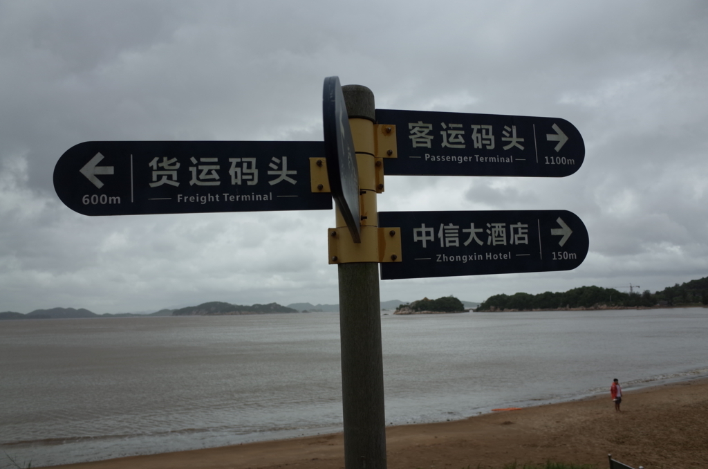 f:id:guangtailang:20180821095706j:plain