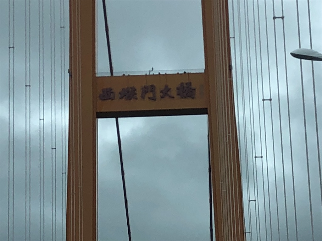 f:id:guangtailang:20180821133045j:image f:id:guangtailang:20180821133045j:image