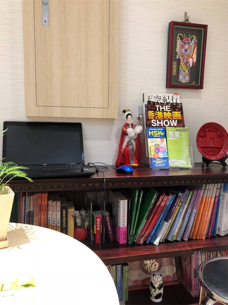 f:id:guangtailang:20180831090554j:image f:id:guangtailang:20180831090554j:image