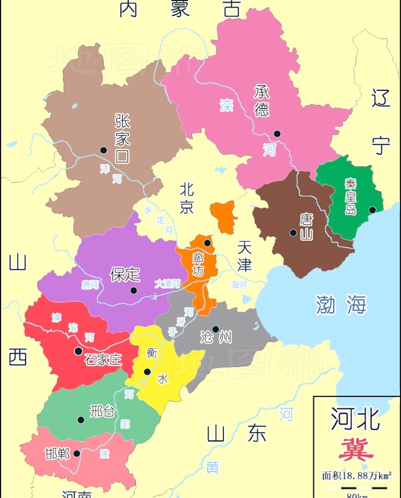 f:id:guangtailang:20180831132407j:image f:id:guangtailang:20180831132407j:image