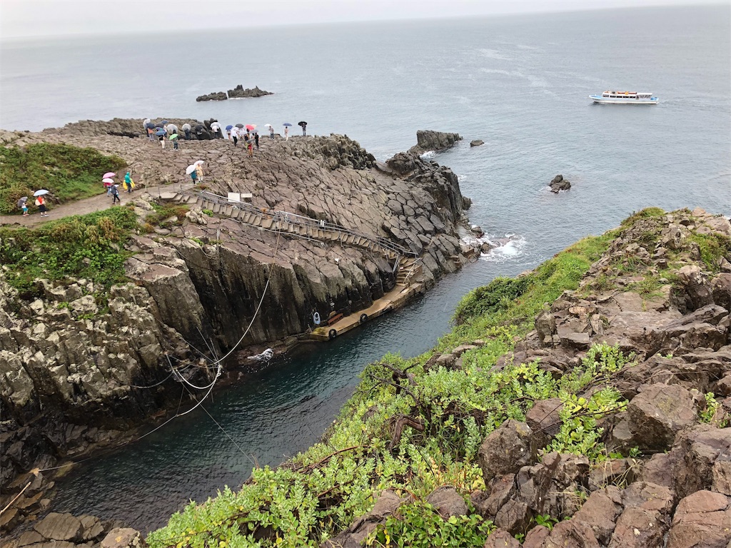 f:id:guangtailang:20180909225059j:image