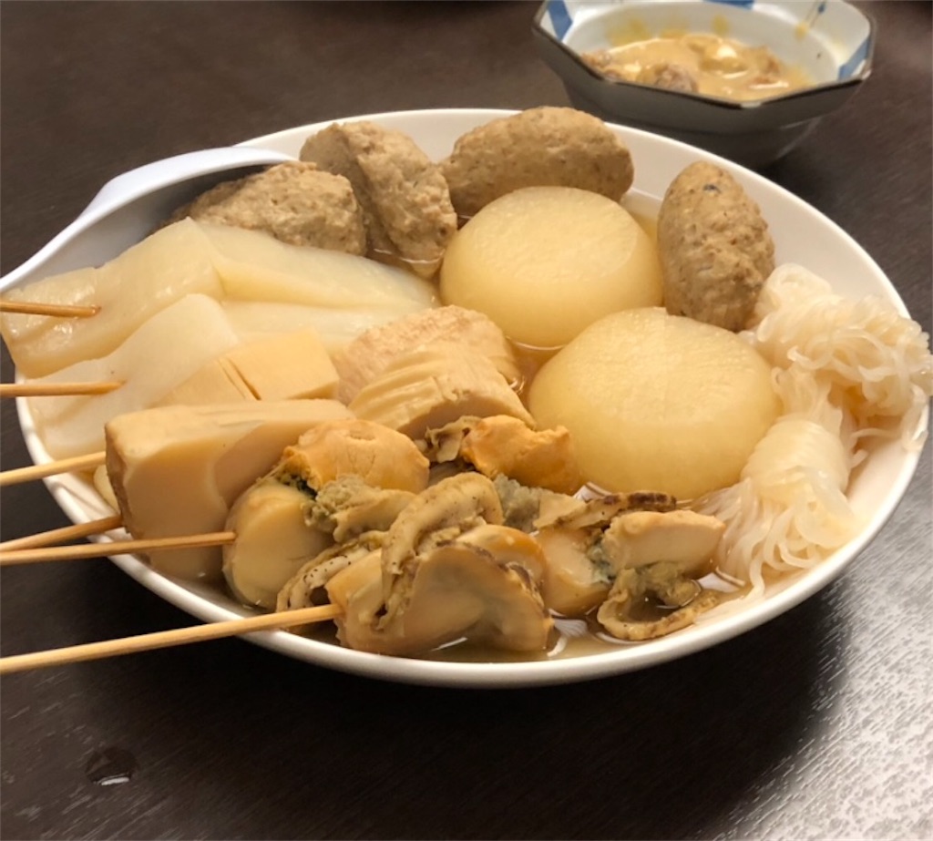 f:id:guangtailang:20180909225238j:image