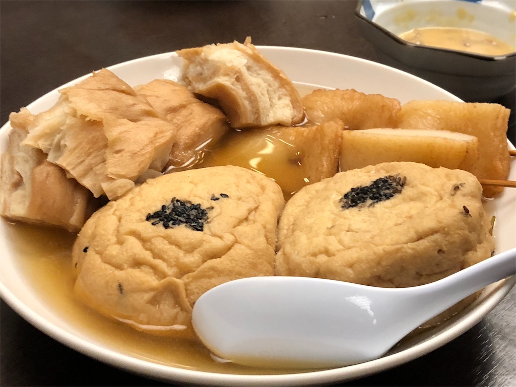 f:id:guangtailang:20180909225306j:image