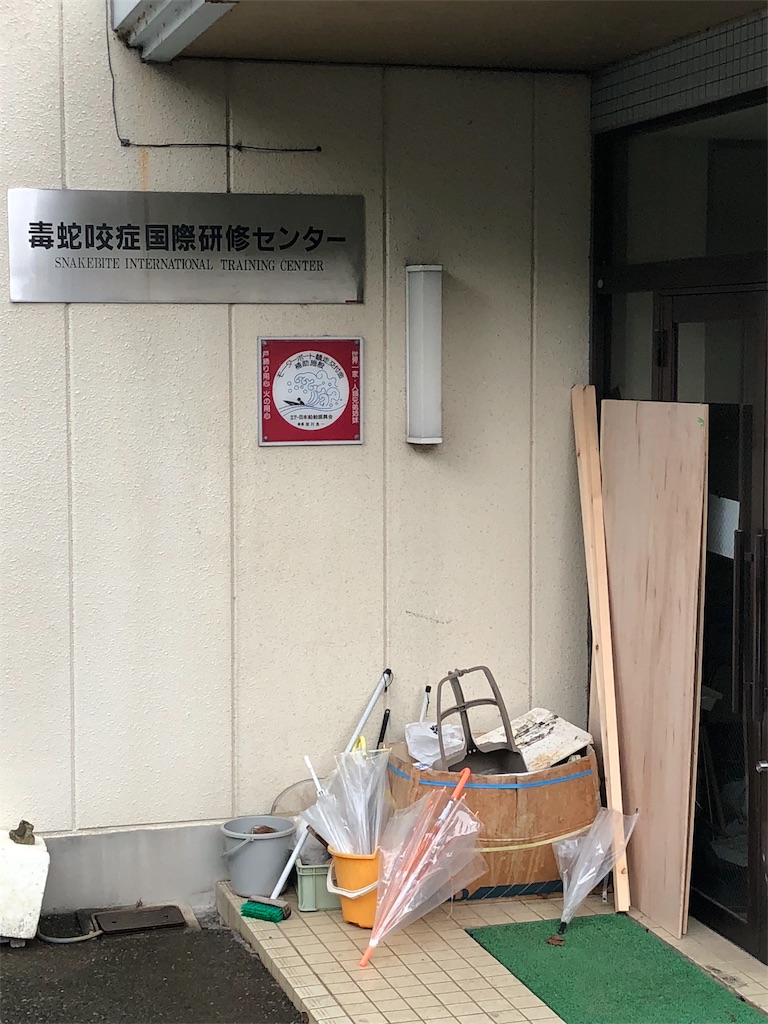 f:id:guangtailang:20180916153326j:image