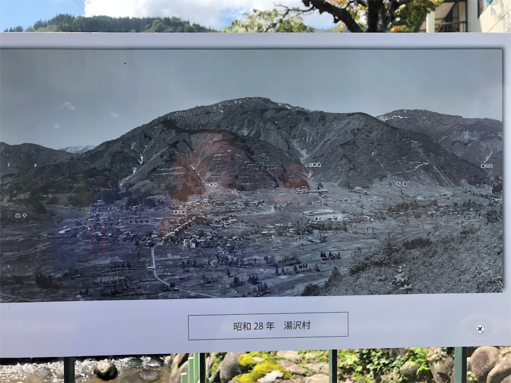 f:id:guangtailang:20180923202056j:image