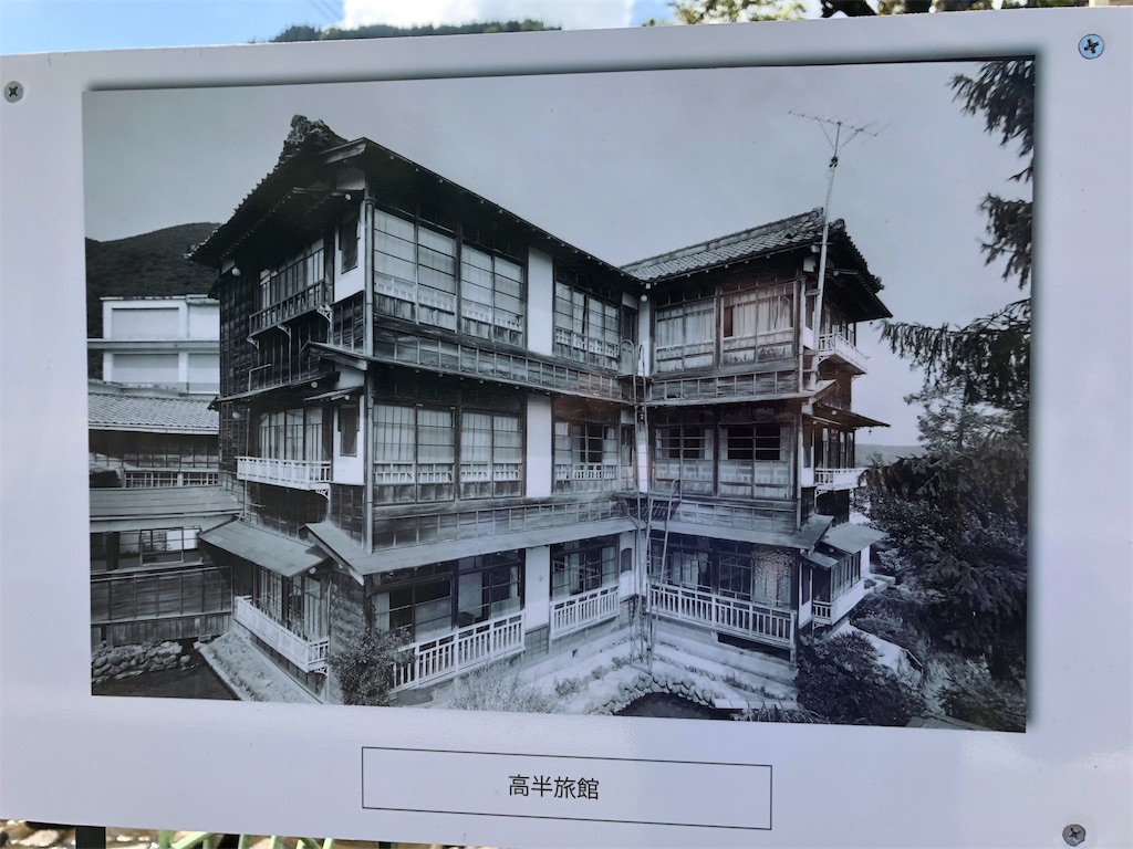 f:id:guangtailang:20180923202109j:image