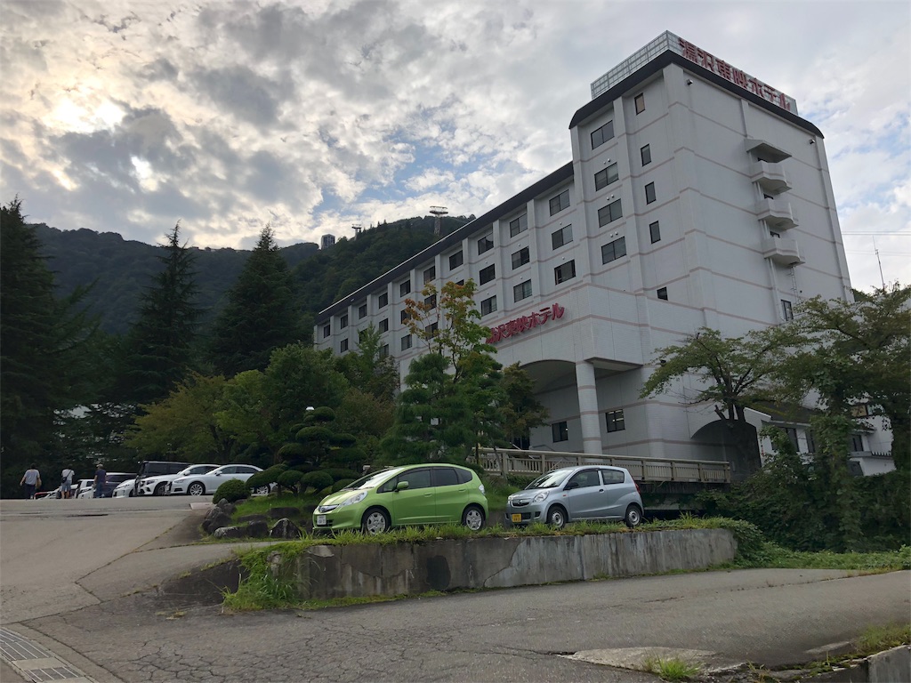 f:id:guangtailang:20180923213824j:image f:id:guangtailang:20180923213824j:image