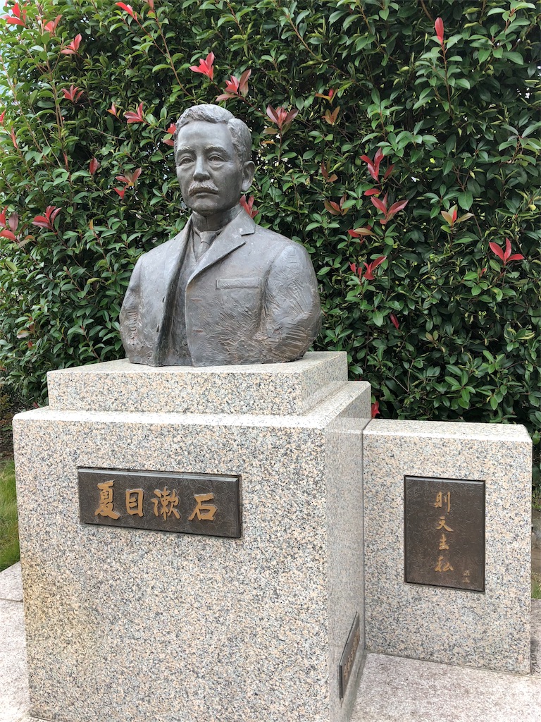 f:id:guangtailang:20181104222901j:image