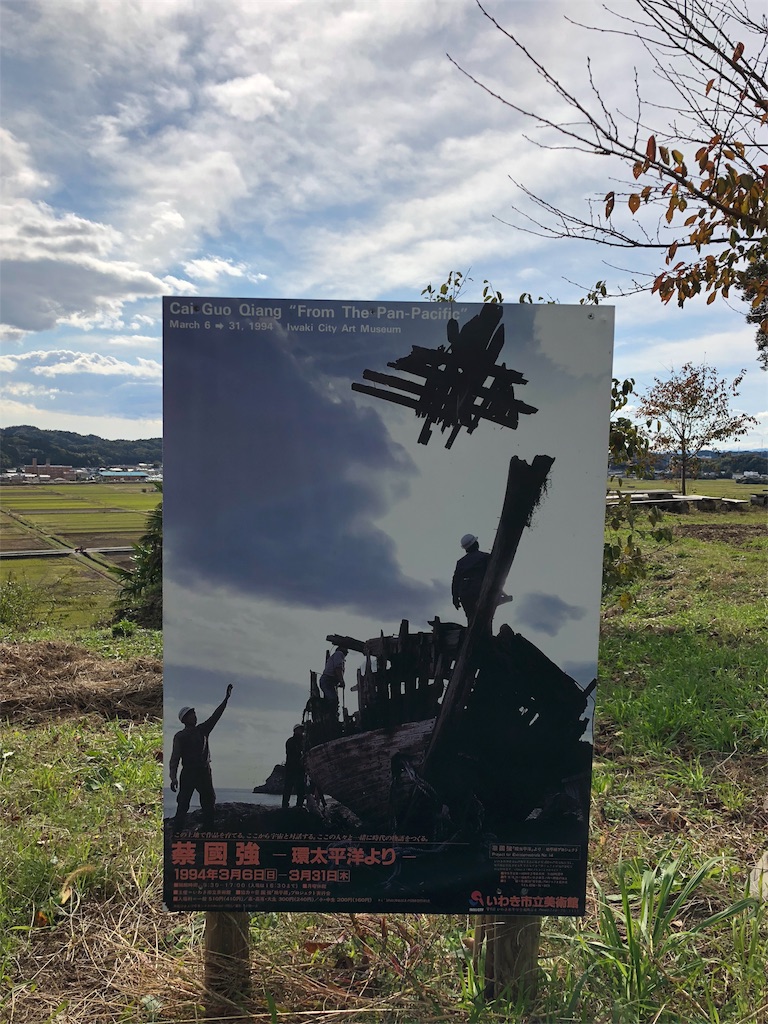 f:id:guangtailang:20181117190703j:image