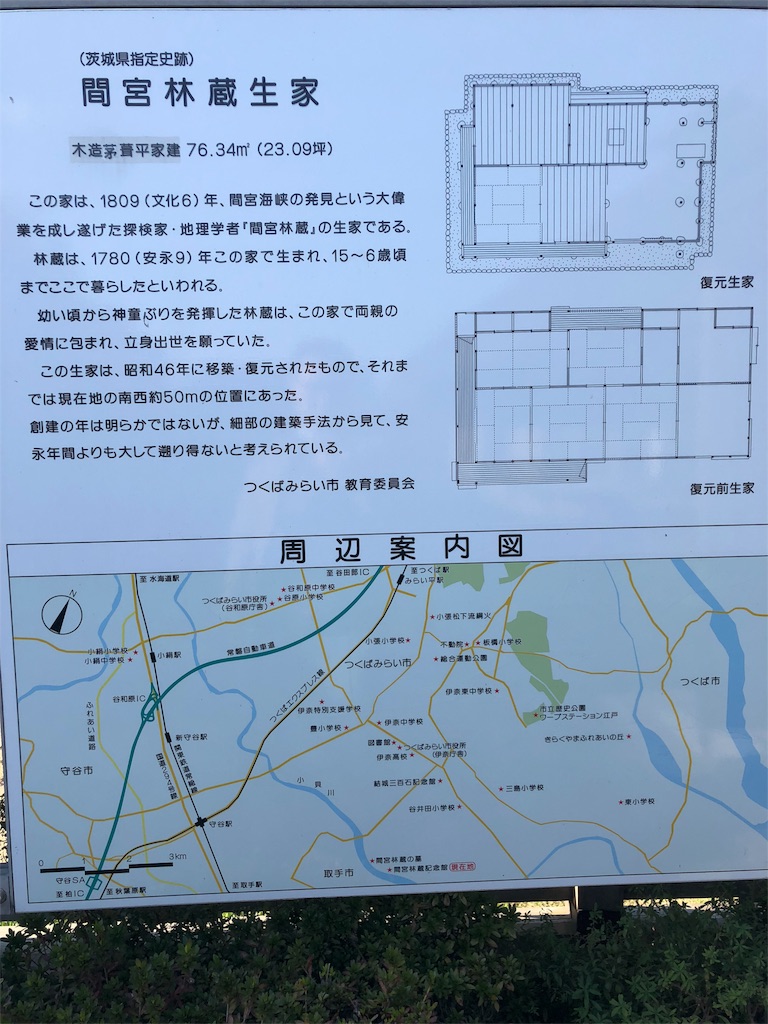 f:id:guangtailang:20181125171739j:image f:id:guangtailang:20181125171739j:image