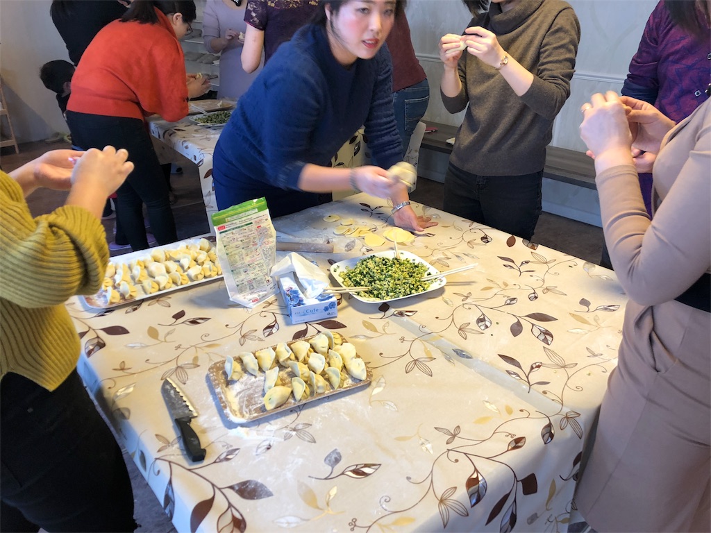 f:id:guangtailang:20181230195000j:image