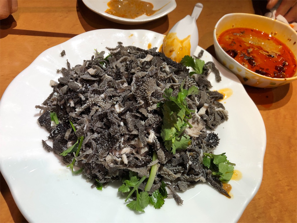 f:id:guangtailang:20190114200336j:image