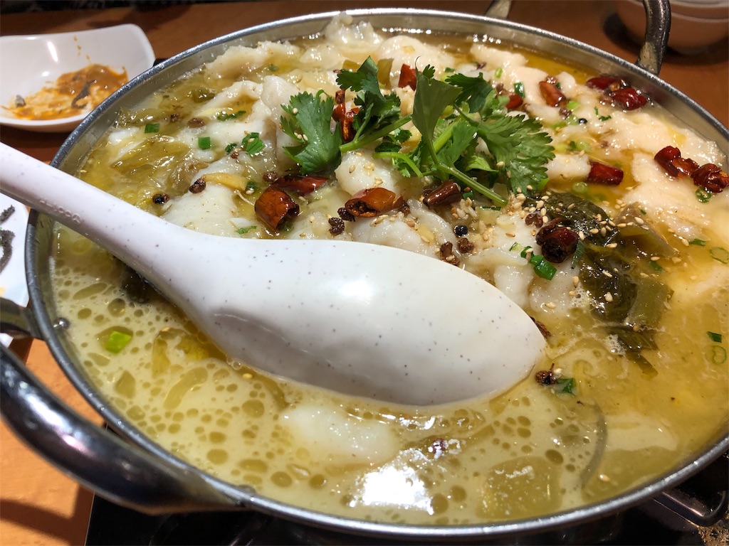 f:id:guangtailang:20190114200352j:image