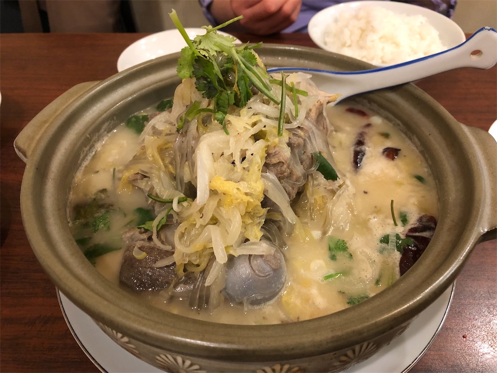 f:id:guangtailang:20190118203512j:image