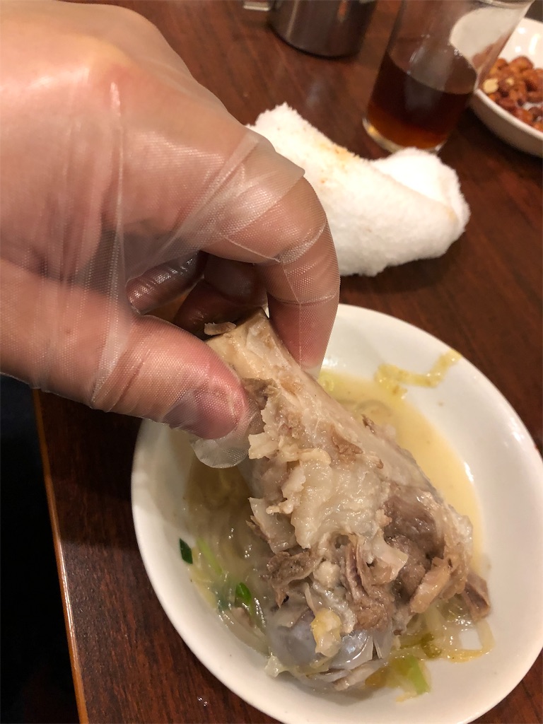 f:id:guangtailang:20190118203523j:image