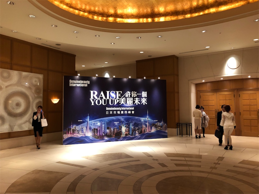 f:id:guangtailang:20190119193707j:image