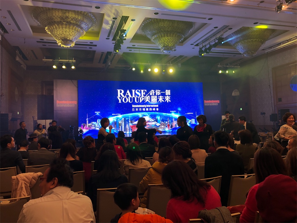 f:id:guangtailang:20190119193815j:image