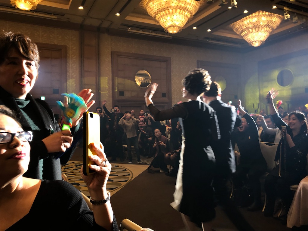 f:id:guangtailang:20190119193825j:image