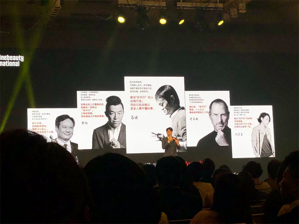 f:id:guangtailang:20190119193848j:image