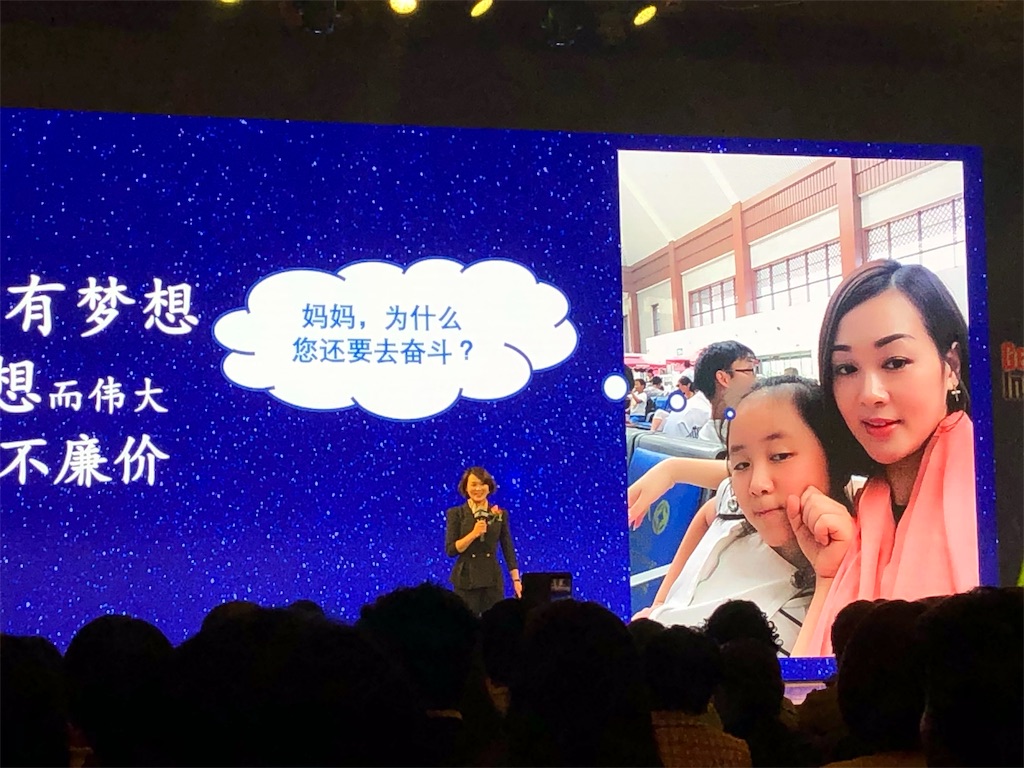 f:id:guangtailang:20190119194002j:image