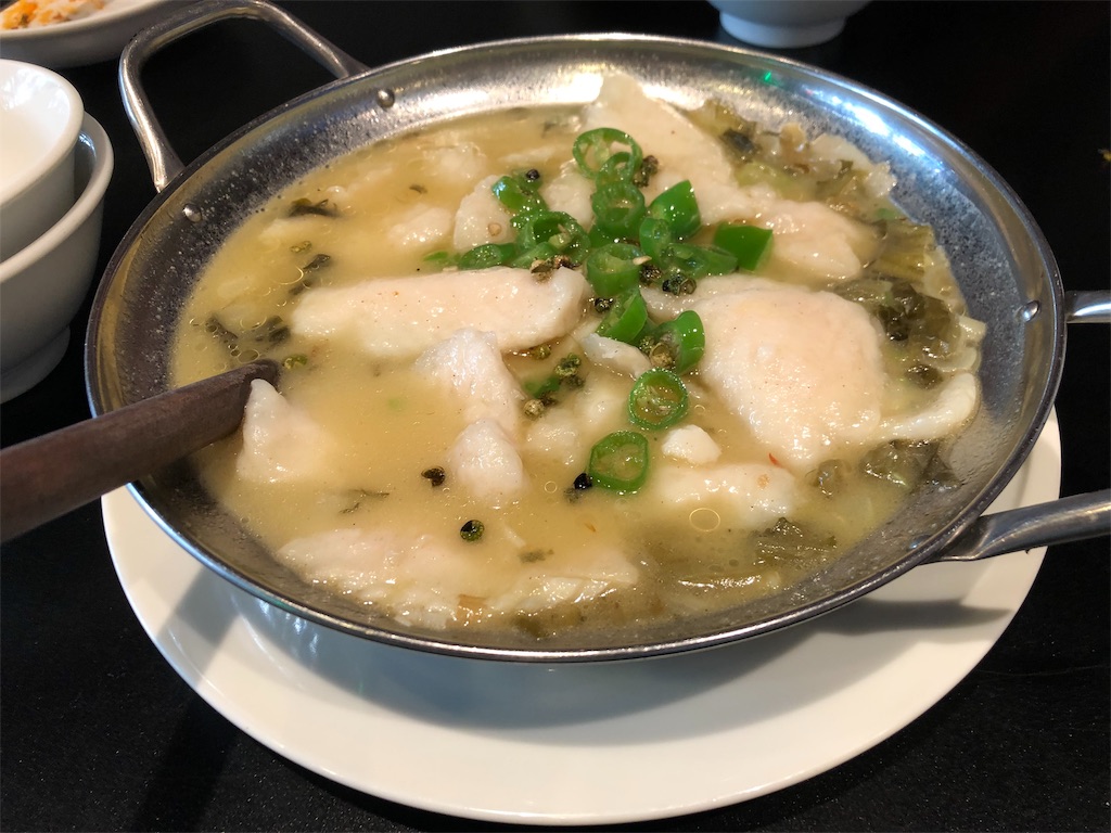 f:id:guangtailang:20190127150140j:image