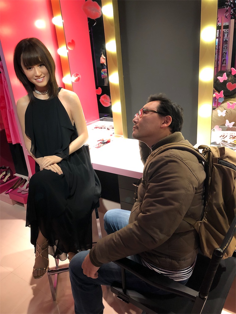 f:id:guangtailang:20190127150353j:image