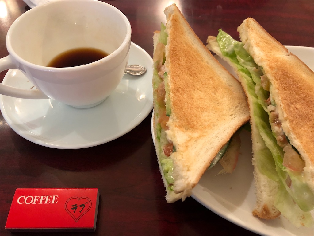 f:id:guangtailang:20190128144135j:image