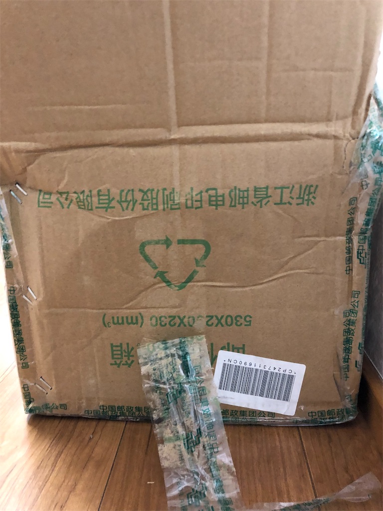 f:id:guangtailang:20190130084545j:image